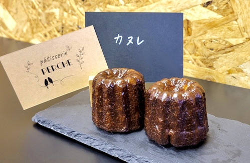 出店イメージ3