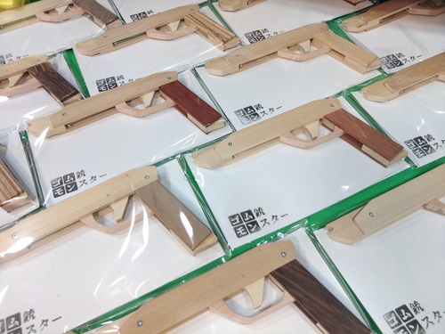 出店イメージ2