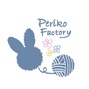 Periko