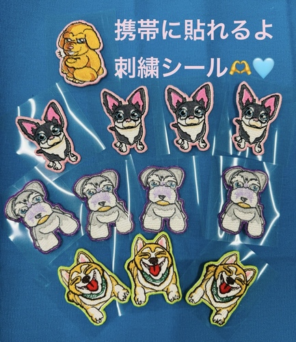出店イメージ1