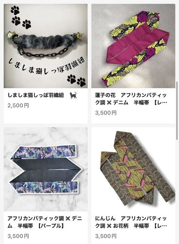 出店イメージ4
