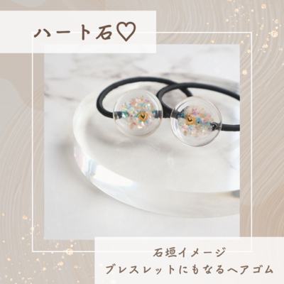 ⓝⓔⓦ【ロールケーキくま】ベビーヘアクリップ　キッズヘアクリップ　ヘアゴム ⓝⓔⓦ【ロールケーキくま】ベビーヘアクリップ キッズヘアクリップ