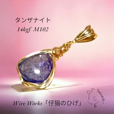 ネックレス 蓄光 夜 光る 星の砂 夏 祭 ハーバリウム マーブル 紫 海 