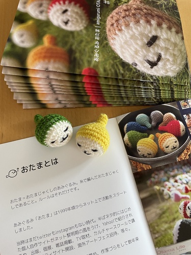 出店イメージ2