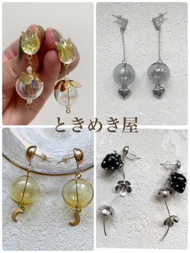 出店イメージ5