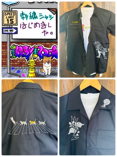 出店イメージ3