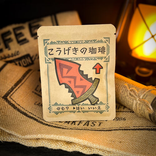 出店イメージ3