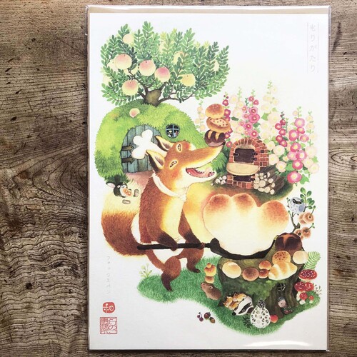 出店イメージ4