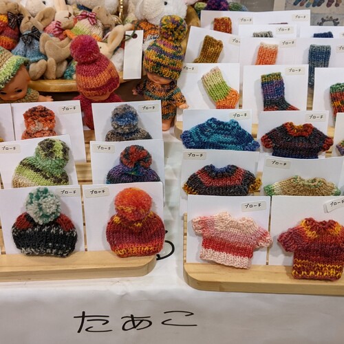 出店イメージ2