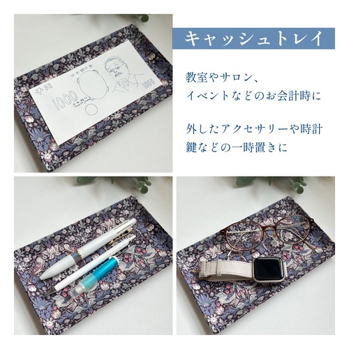 出店イメージ4