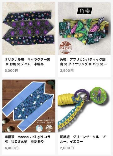 出店イメージ3