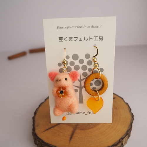 出店イメージ5