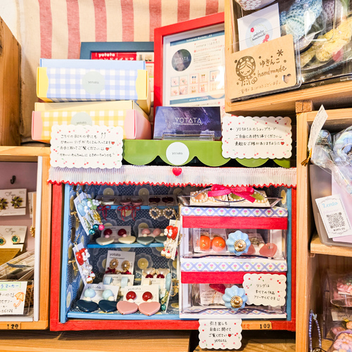 出店イメージ4