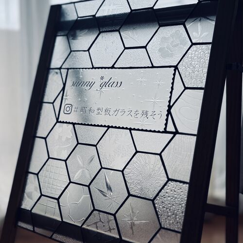 出店イメージ1