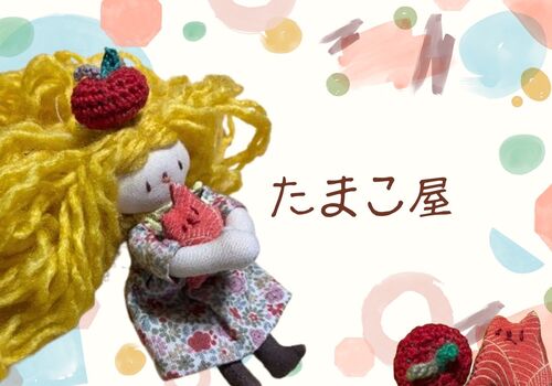 出店イメージ2