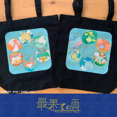 出店イメージ5