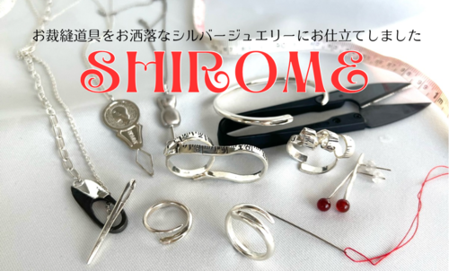 出店イメージ4