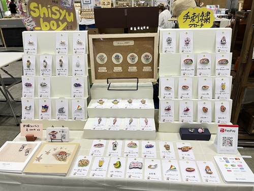 出店イメージ3