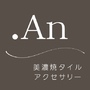 .An