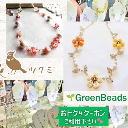 出店イメージ1