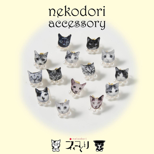出店イメージ2