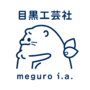目黒工芸社