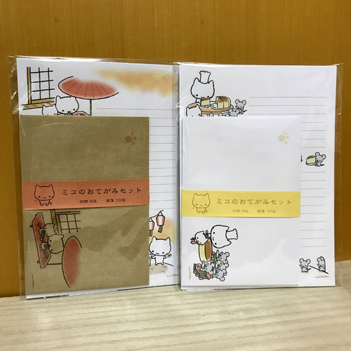 出店イメージ3