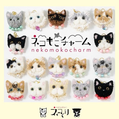 春のお花MIX猫ちゃんレジンヘアゴム 春のお花MIX猫ちゃんレジン