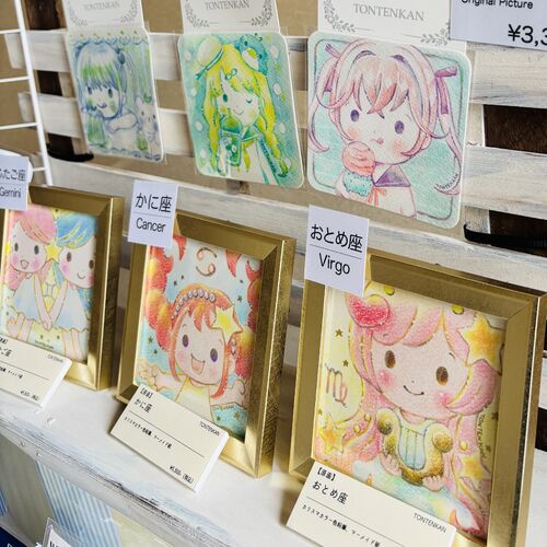 出店イメージ5