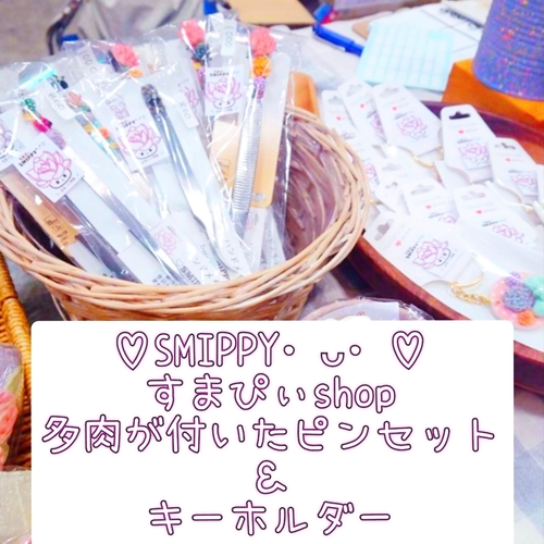 出店イメージ4