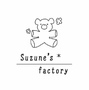 Suzune’s factory*