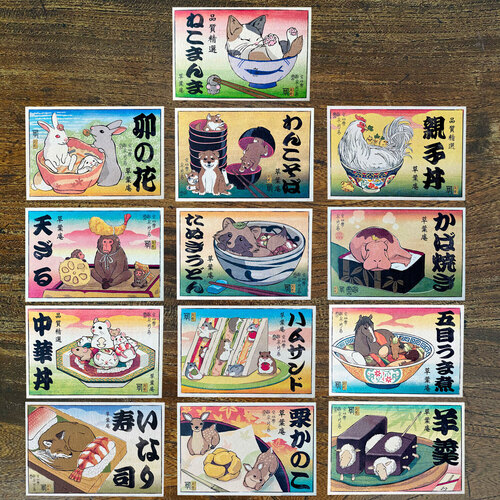 出店イメージ2