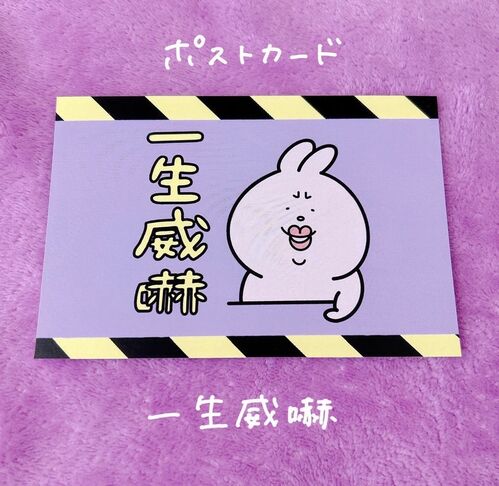 出店イメージ5