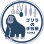AOIKE