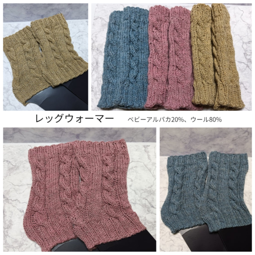 出店イメージ2
