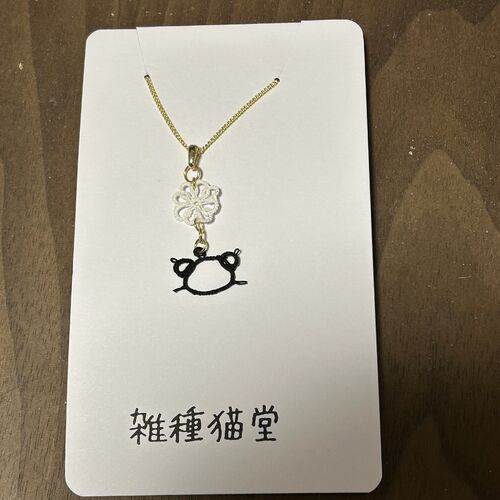 出店イメージ4