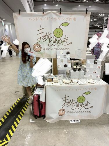 出店イメージ1