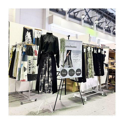 出店イメージ1