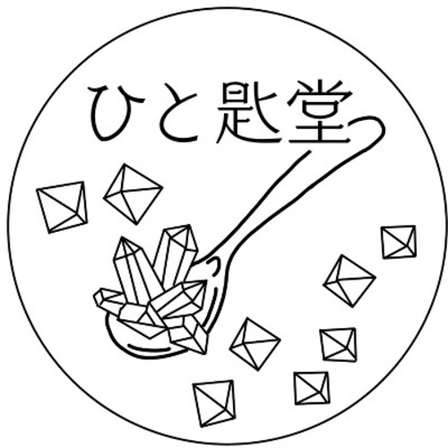出店イメージ1