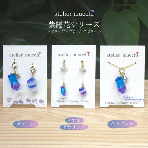 出店イメージ5