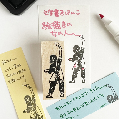 出店イメージ2