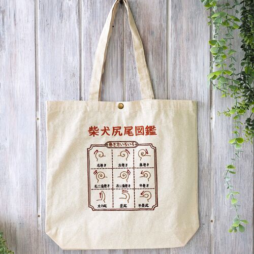 出店イメージ4