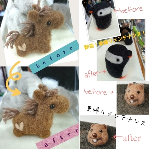 出店イメージ5