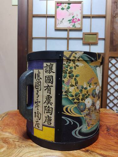 出店イメージ1
