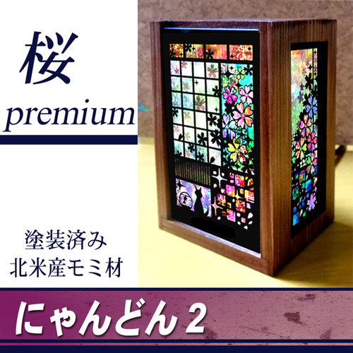 出店イメージ1