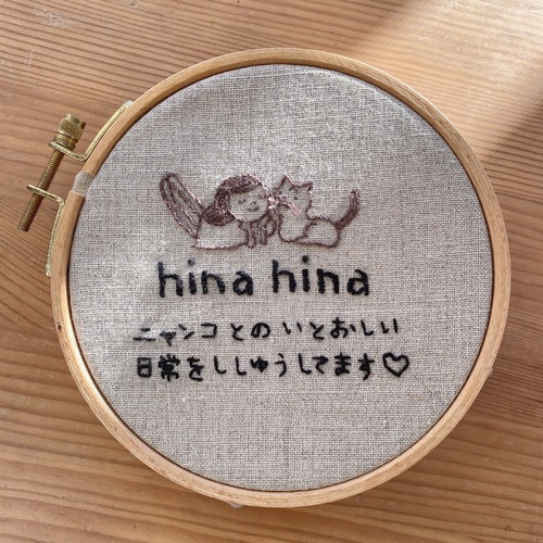 出店イメージ3