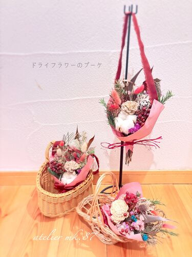 出店イメージ2