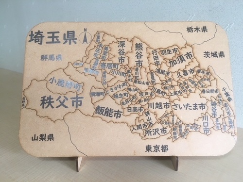 出店イメージ3