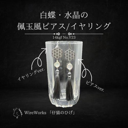 出店イメージ4