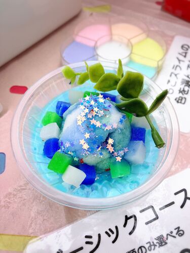 出店イメージ2